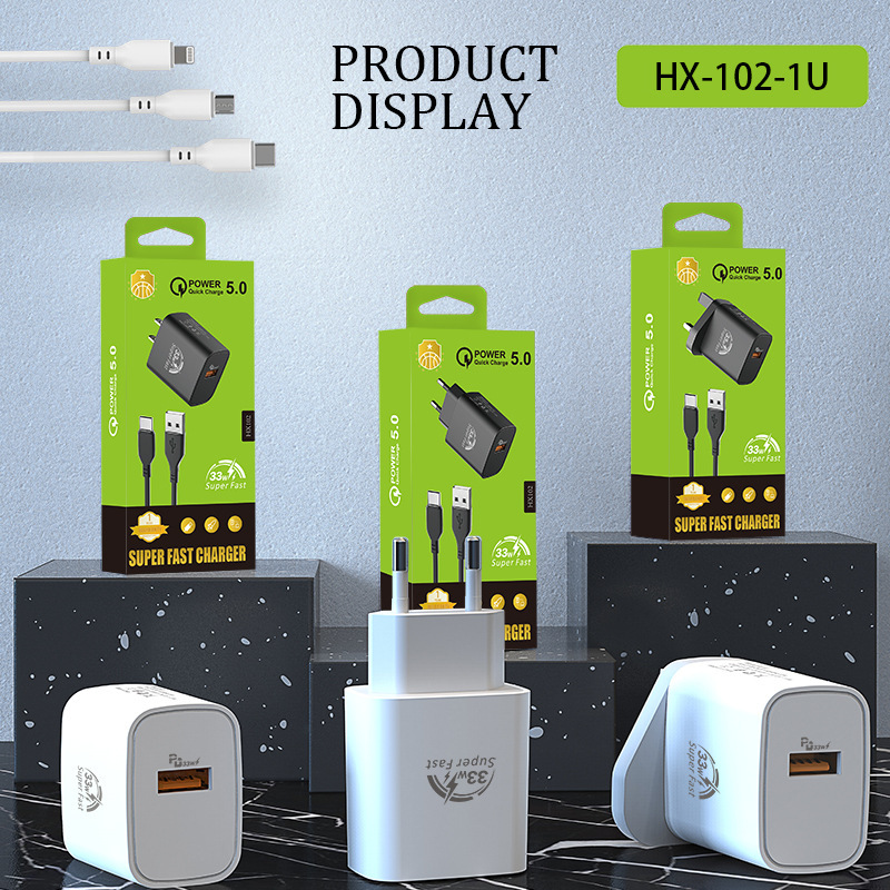 33W Single USB Port Mobile Phone Charger 5V3A European and American Fast Charging Head USB-A Small Appliance Adapter