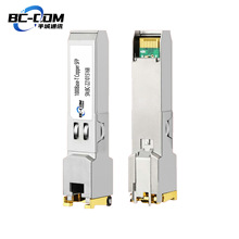 ǧ늿ڹģK SFP-GE-T RJ45ӿ100MH3CA늿ģK