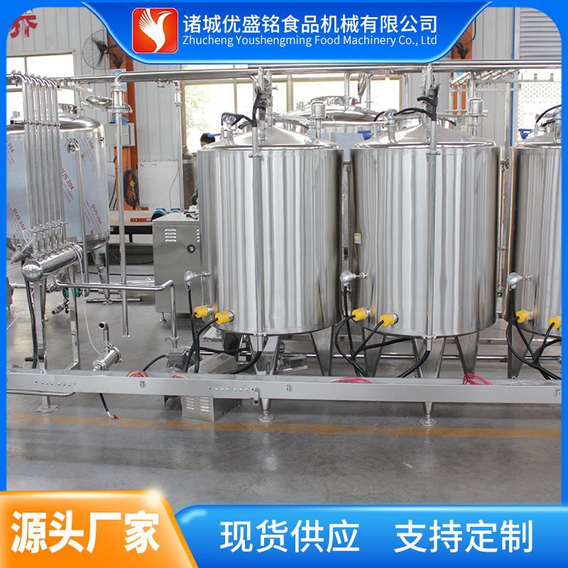 全自动番茄酱调配机器 枇杷膏熬制设备 梨膏加工生产线