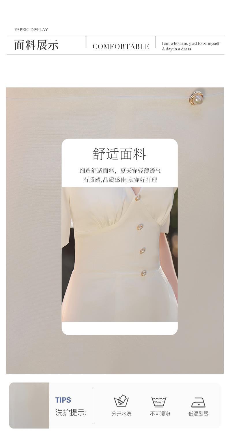 D8657 1280K VÁY ĐẦM LIỀN THÂN DỰ TIỆC NỮ GUSCEZE SEXY GỢI CẢM SEXY KIỂU ĐUÔI CÁ THỜI TRANG NỮ G04 SẢN PHẨM MỚI