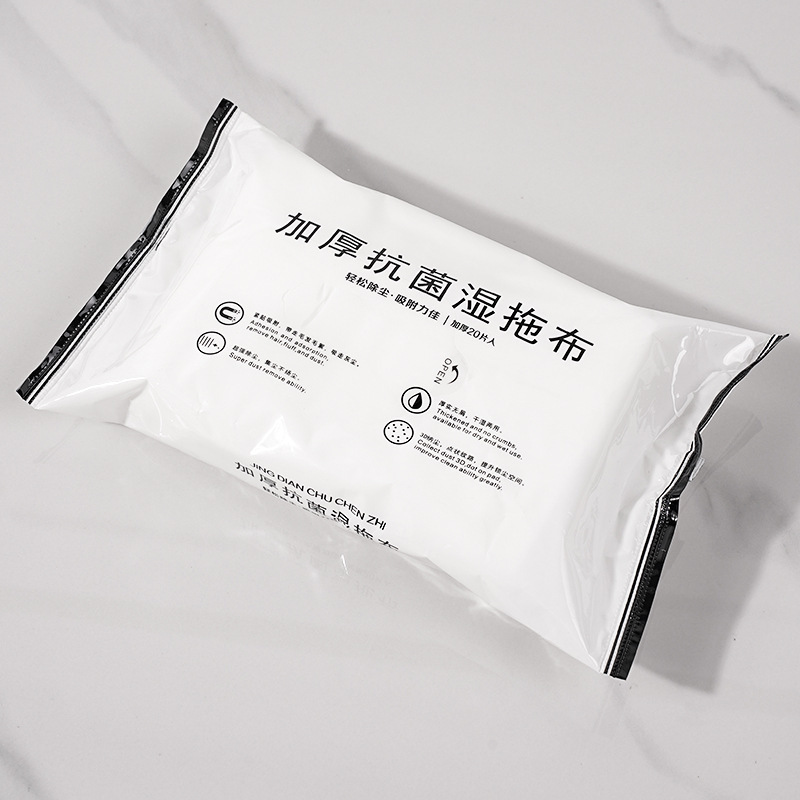 跨境静电除尘纸拖地家用平拖免手洗旋转干湿俩用一次性懒人拖把|undefined