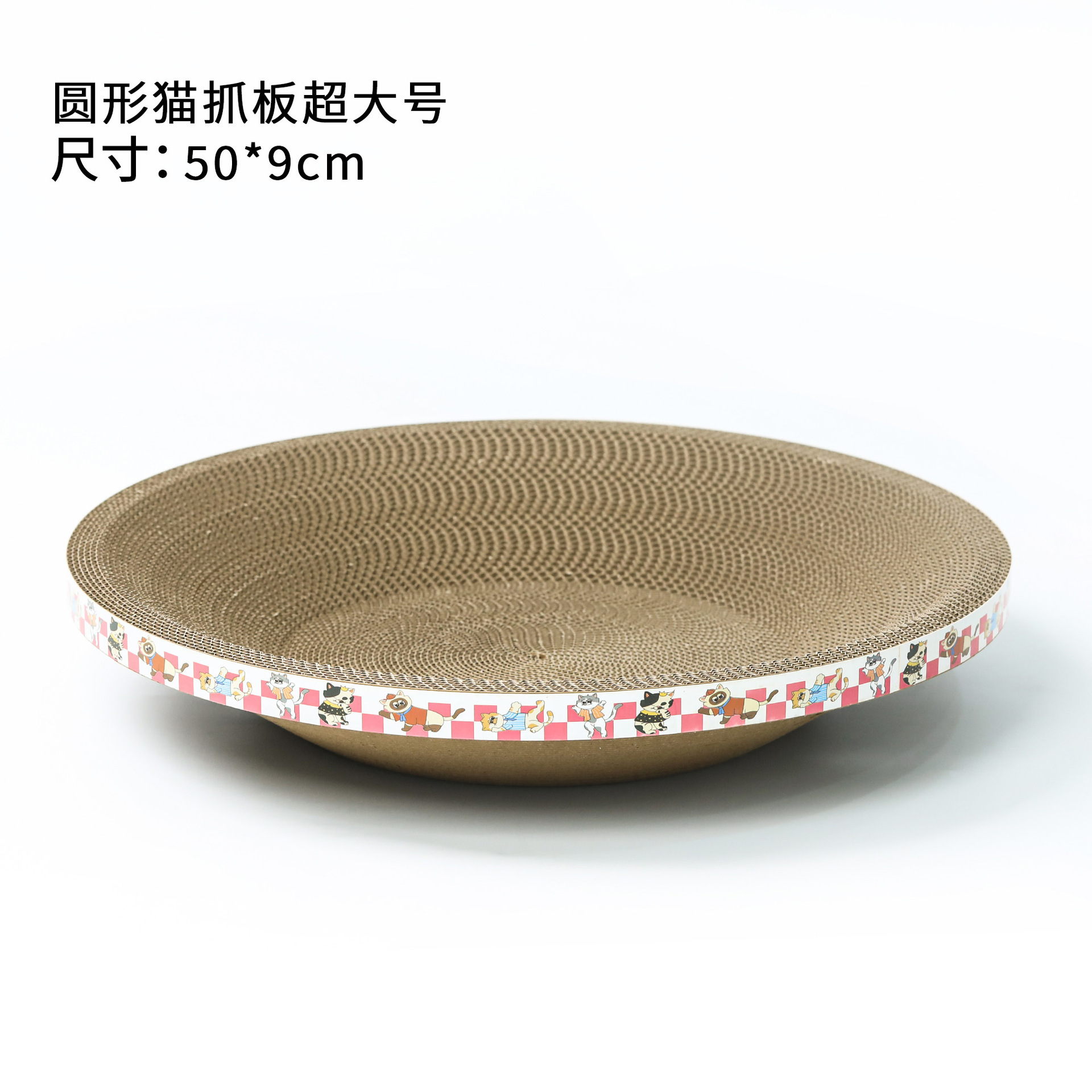 Redondo gato agarrar tablero gato nido anti-desgaste no descascar juguetes para gatos papel corrugado artículos para mascotas tablero de garra de gato al por mayor