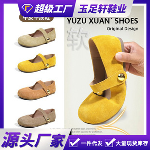 �羳����ţƤ�͹Ų���һ�֎����L��Ͳ�WԺ�L�\�چ�Ь������ŮЬ