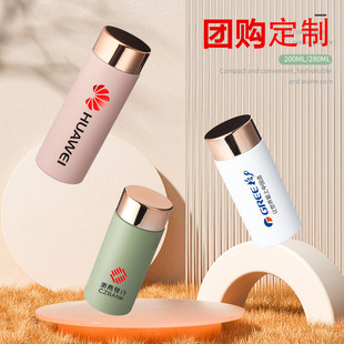 ���㱣�ر�����logo��y�ڴ�ˮ�����ֶY�Ϳ͑��͆T���YƷ����ӆ��