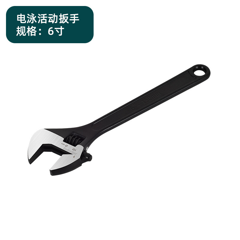 厂家直销大开口活动扳手6寸8寸12寸工业万能活络板手五金工具批发|undefined