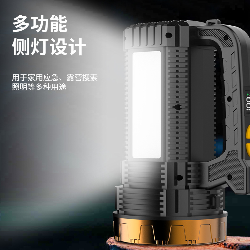 Gran luz de inundación lámpara portátil LCD pantalla eléctrica digital linterna de luz fuerte reflector de aleación de aluminio de emergencia solar para exteriores