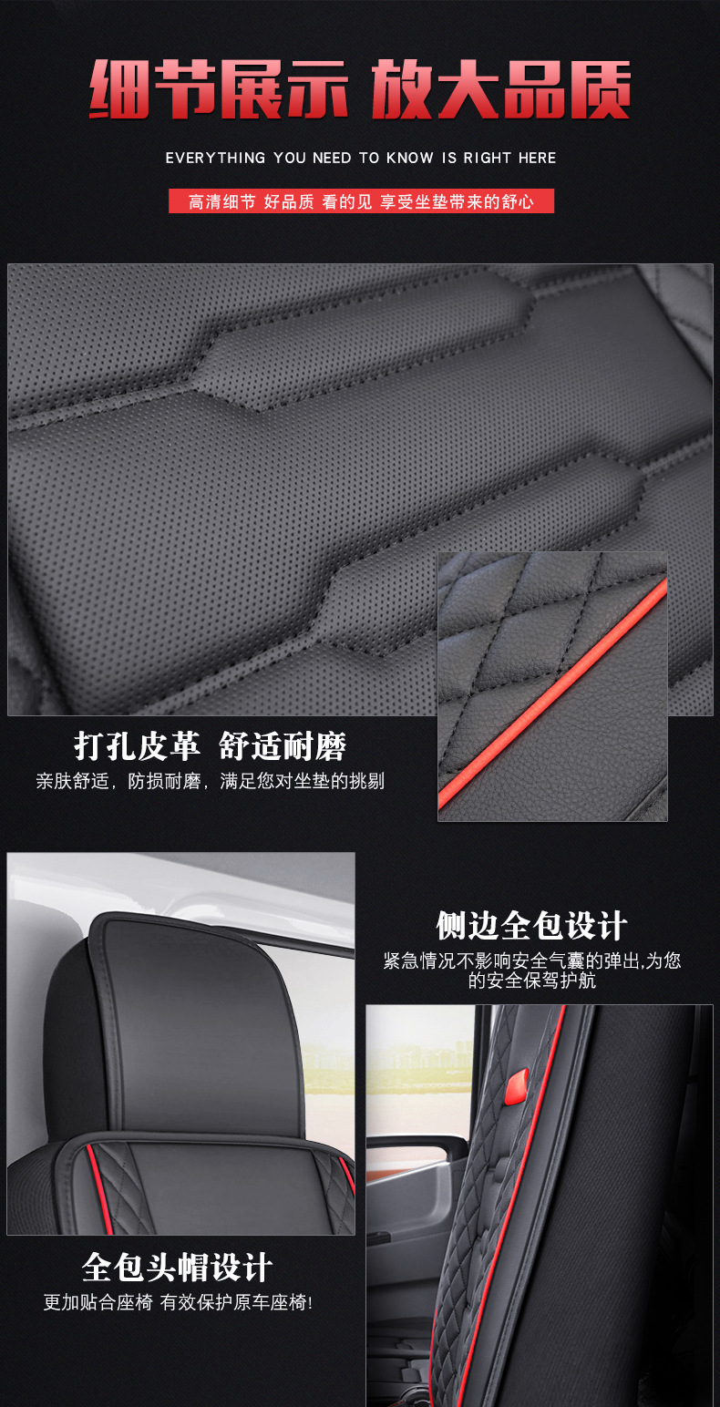 Excavator Leather Seat Cover, Crane Forklift Single Seat, One-Piece Waterproof and Dustproof Universal Seat for All Seasons