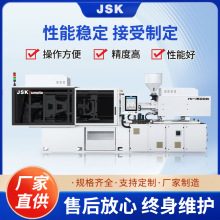 YH-1500塑料伺服注塑机塑料盒罐子成型机卧式自动塑料机器设备