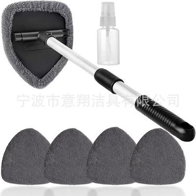Cleaning Brush Defogging Window Brush: Car cleaning tools - pentagonal-telescopic-pole-5-gray-cloth-covers-1-spray-bottle