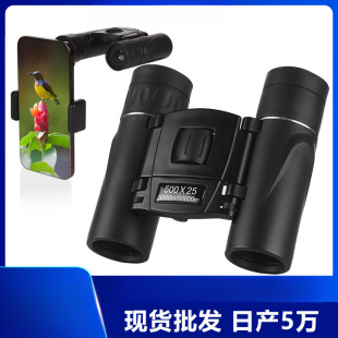 ��̱����pͲ���h�R�߱�������֙C���ճ��ˑ����y�����R