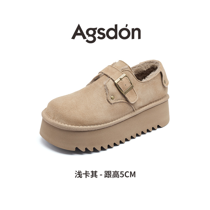 N151067 Caqui claro (más veludo)