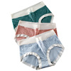 Japanese cotton underwear, trousers, comfortable pants, wholesale