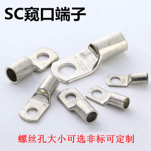 �䉺���ӏS��SC�Q���~�������~�����Ӿ����ƿ�Ӿ�������a�~���^