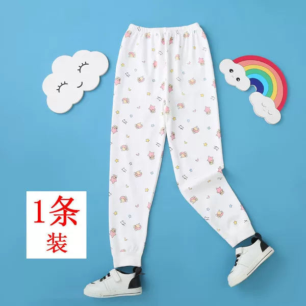 Female Cute Moon Rabbit (1 piece)