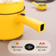 Electric Wok Electric Pot Student Dormitory Mini Electric Cooking Pot Small Electric Pot Household Hot Pot Non-stick Small Pot Integrated Pot