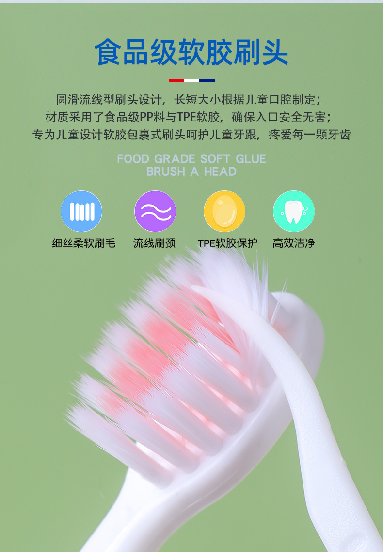 详情页_03