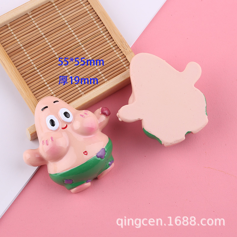 A219-海绵宝宝-派大星