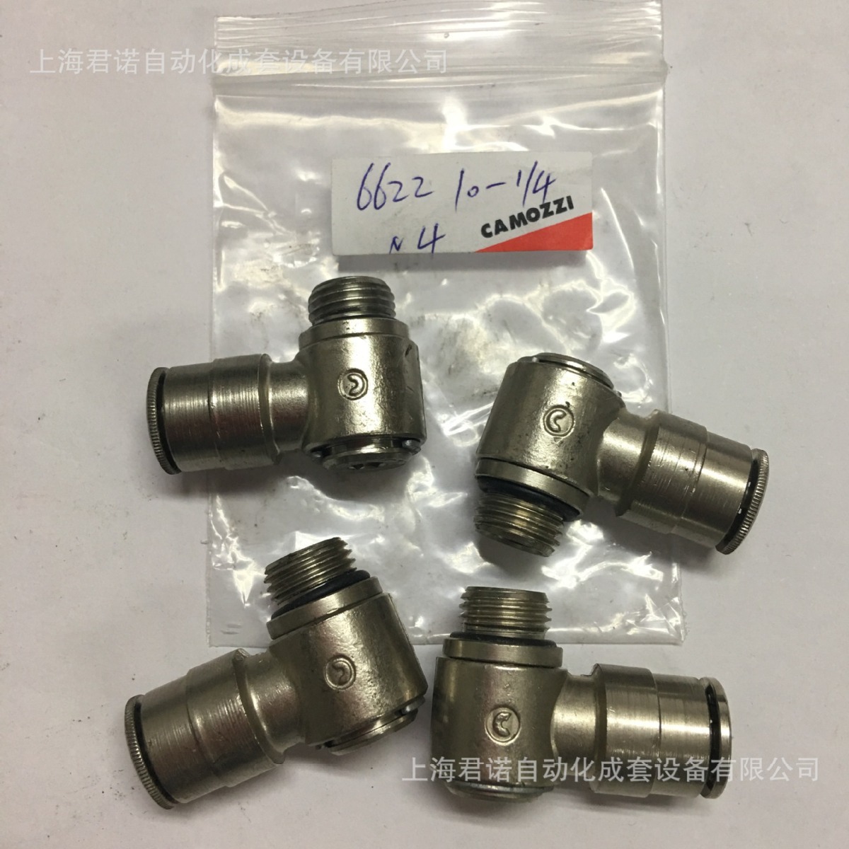 快插管接头 6622-10-1/4   CAMOZZI  康茂胜 6000系列快插管接头