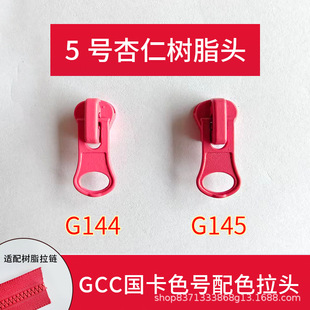 5̖��ɫ�\�Ͻ����ʺ��JƬ��֬���i����^�����_�h��ͯ��������