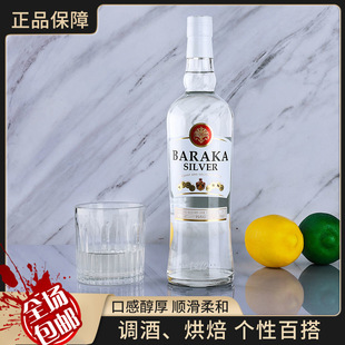 ��ư���ķ���{��Ī���л��ƺ決�����700ml�ư����l