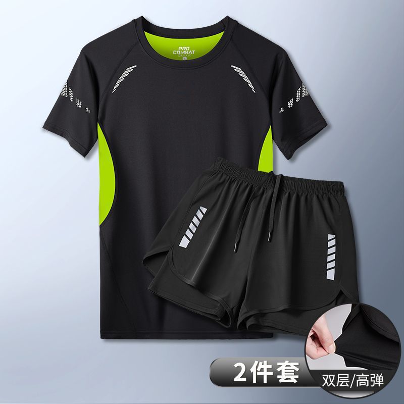 블랙