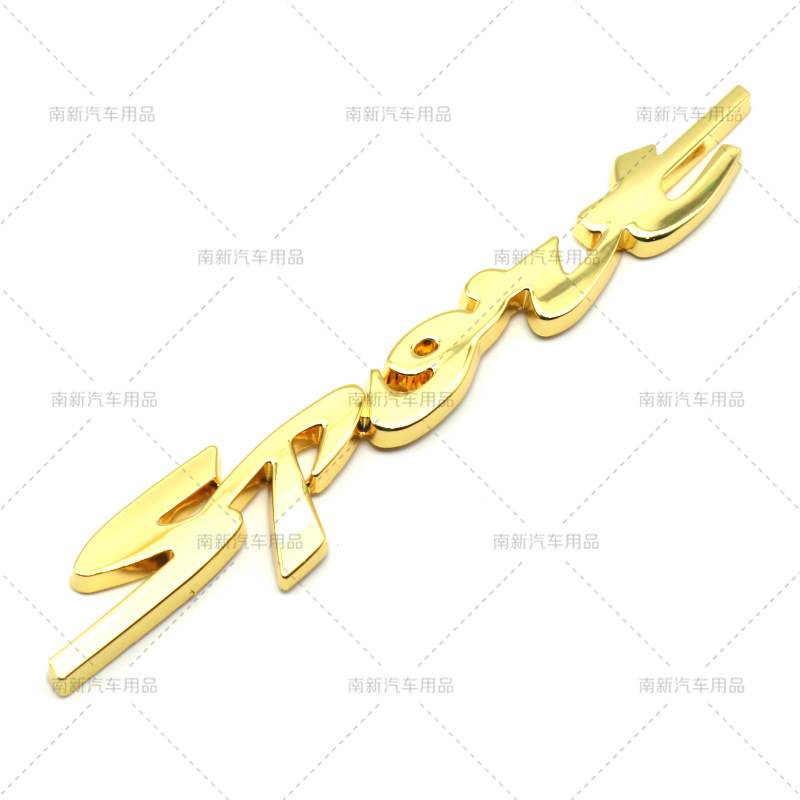 Золотой