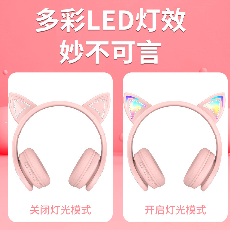 プライベートモデルの新しい発光猫ヘッドセット漫画ヘッドマウント型Bluetoothヘッドセット、女の子と子供向け、マカロンワイヤレスステレオ|undefined