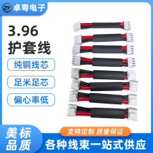 �ӹ�VH3.96�g��4p�����o�������B�Ӿ��͸ߜ��늳ذ匦����Ӿ�