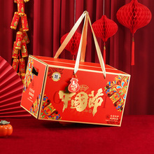 ������b����؛ɸ��c�Թ�2026�R���ͶY��ʽ���������ͶY�YƷ��