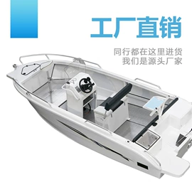 钓鱼船;水上充气床;漂流船皮划艇