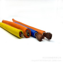 PVC ������| H01N2-D CE�J�C50mm&sup2;