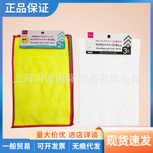 �ձ����p��ɺ���q��ɫ���ֽ����ÏN������ë��ˮ�ٸ�Ĩ��