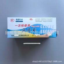 �P������һ��1000�������^Ƥ�A�̶��^Ƥ�Aһ����ʹ���^Ƥ�A1000ֻ
