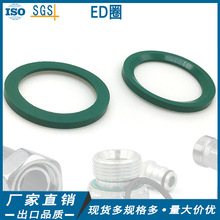 ���Ƽӹ�EDȦ б��ƽ�|Ȧ ���w���^�ܷ�Ȧб�ډ|Ƭ�ܽ��^�ܷ�|Ȧ