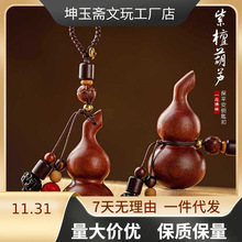 ��̴ľС���J��܇耳׿ے��������Ů�ɐے쉋��K�