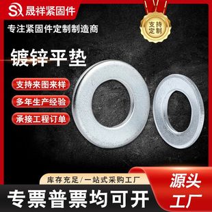 \ƽ|\| ƽ|ƽ|Ȧƽ|Ȧ\| \|Ƭ