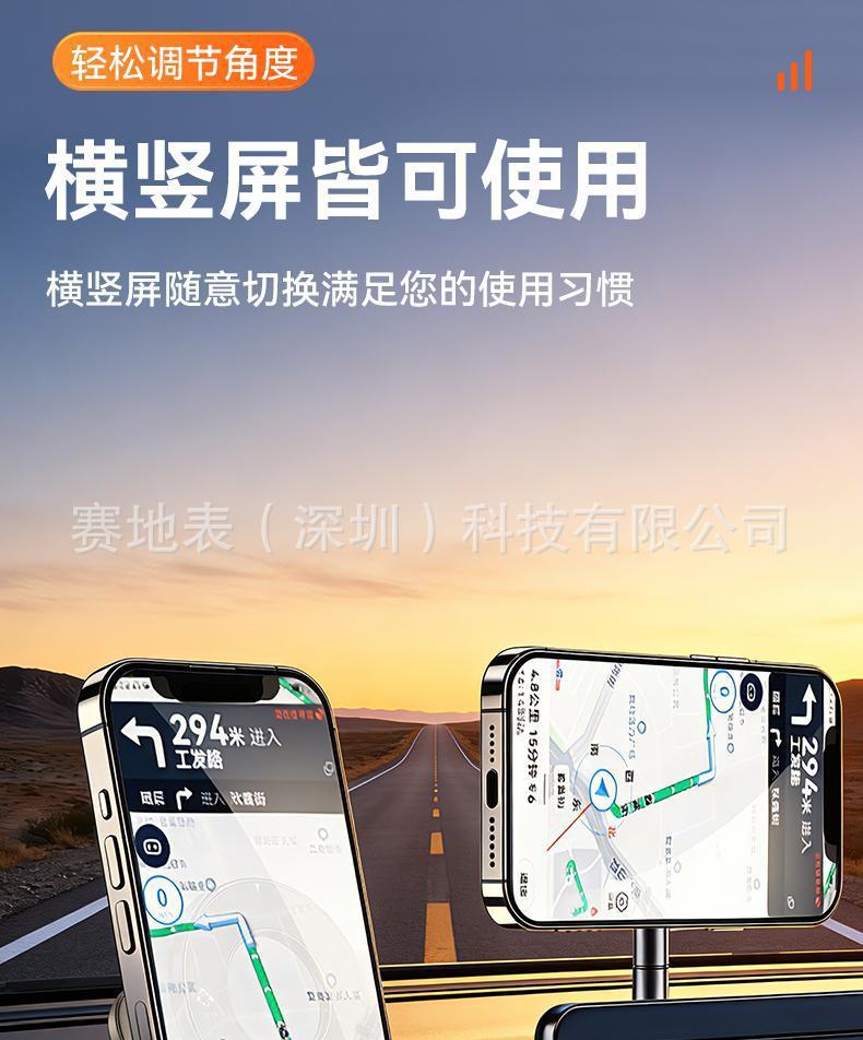 Car Mobile Phone Holder with Super Strong Magnetic Suction, Portable, Foldable, Rotating Vacuum Suction Cup, 360-Degree Rotation for Car Use