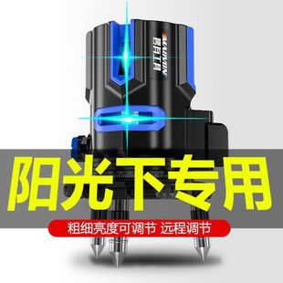 Level Meter Green Light Laser 2 Lines 3 Lines 5 Lines Infrared Strong Light Wall Meter Strong Light Level Meter Blue Light Leide株