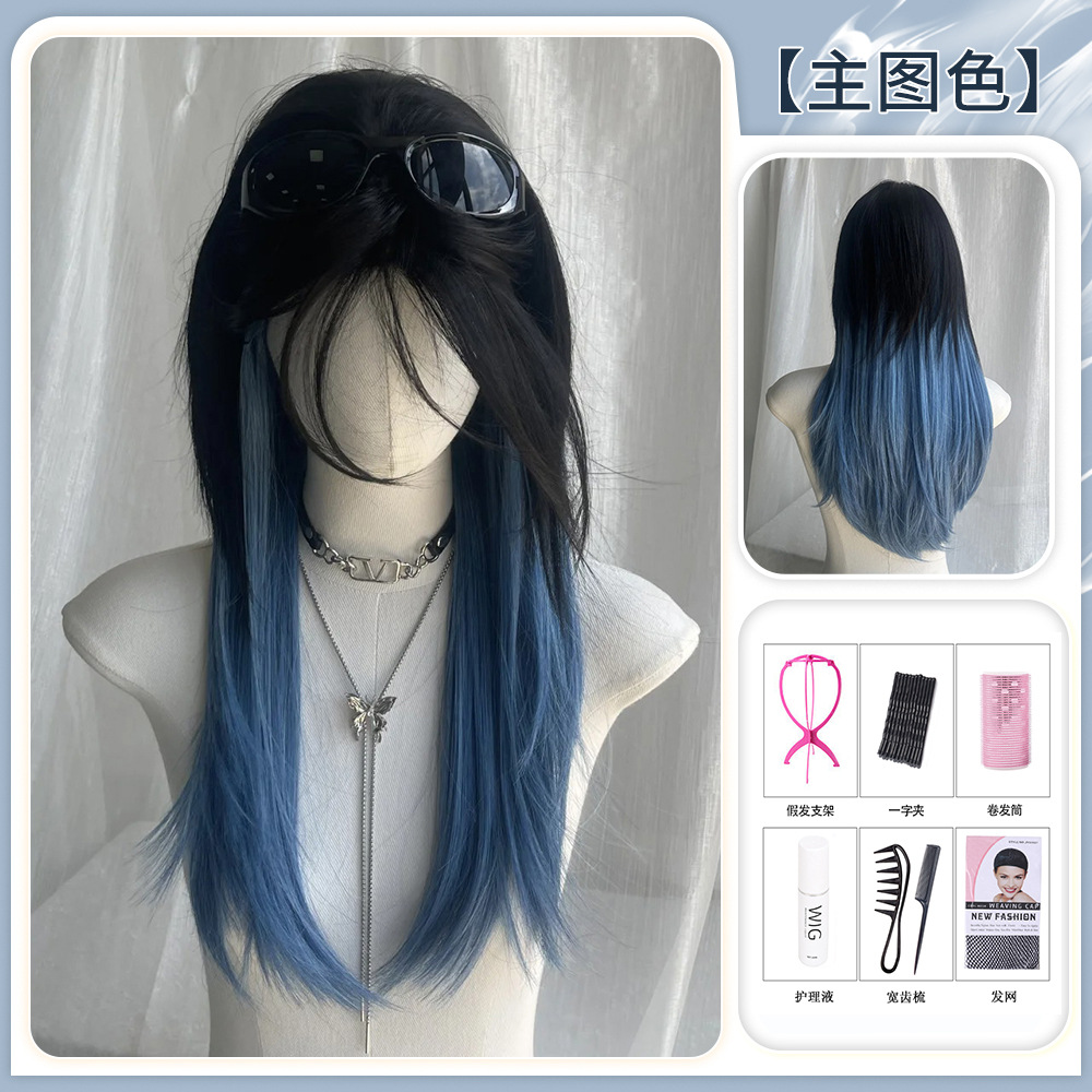 465 forehead lace "black gradient blue" 60cm nursing suit