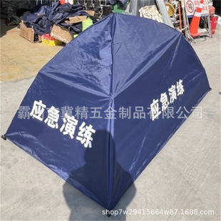 Portable Oxford Cloth Folding Enclosure Tent for Site Inspection, Size 2* 1.1m