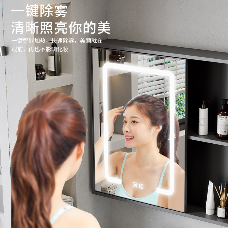 Gabinete de espejo inteligente de baño de belleza, gabinete único grueso, tipo de pared inteligente con lámpara de correa de almacenamiento integral, gabinete de espejo, lente de espejo