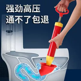 马桶吸;运动休闲棉袜