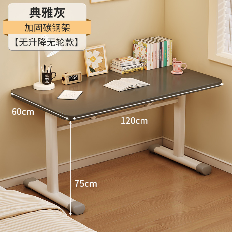 [고정 스타일] 클래식 블랙 120x60cm