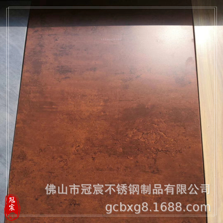 乌鲁木齐酒店装修发黑红古铜拉丝不锈钢板 水镀铜可折弯 仿铜拉丝