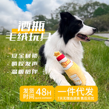 �羳��Ʒë�q����ƿ���}���������BB���Ϳ�ҧĥ�������������