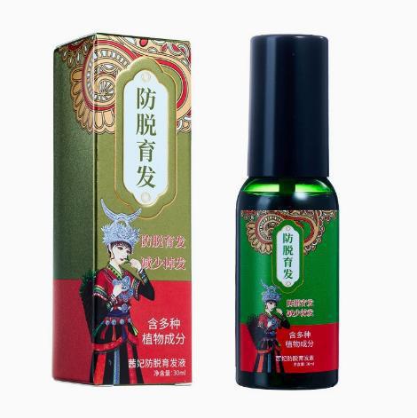 生放送人気のQifei抗脱毛育毛エッセンスジンジャーPolygonum multiflorumサイプレスリーフハーブ抗脱毛育毛エッセンススプレー30|undefined