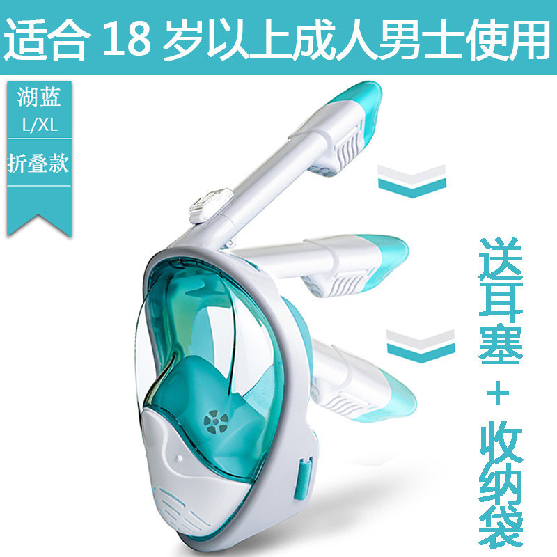 그린 LXL(접이식 업그레이드 모델)