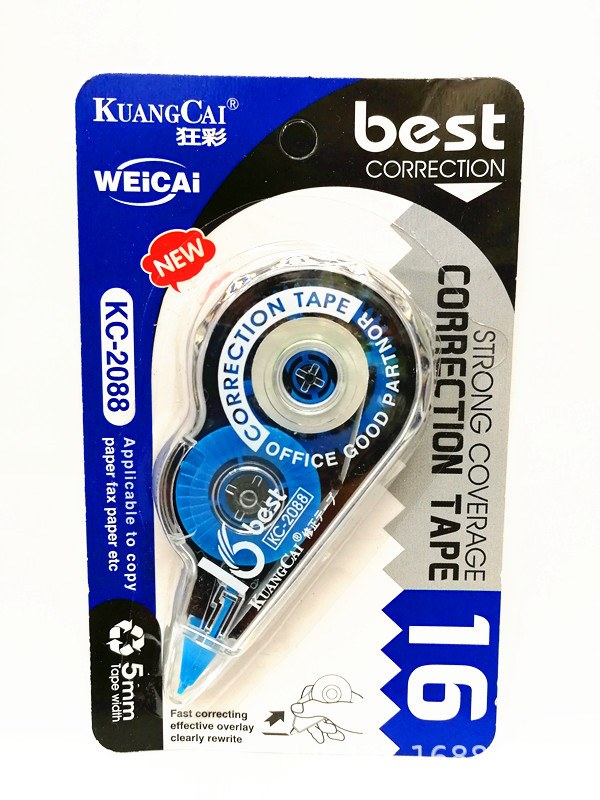 KC-2088修正带 展2.jpg