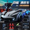 109 lamborghini [black]