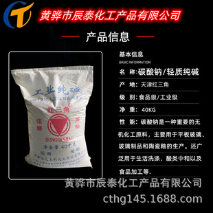 ��򲳻������|�S�t���ǹ��I���|���I��99̼���c��ˮ̎���|��